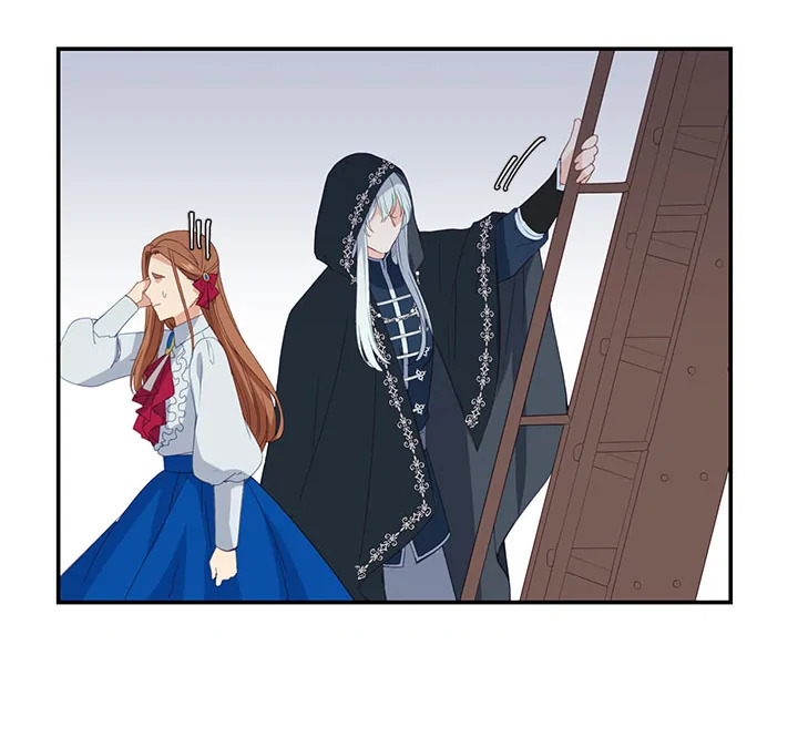 Beware the Villainess! 11 67