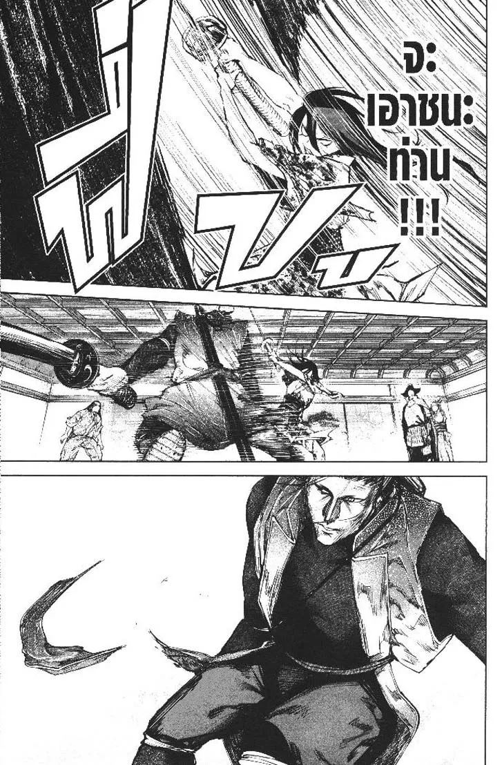 797dfa151d8e7d97eccf255c010328b8