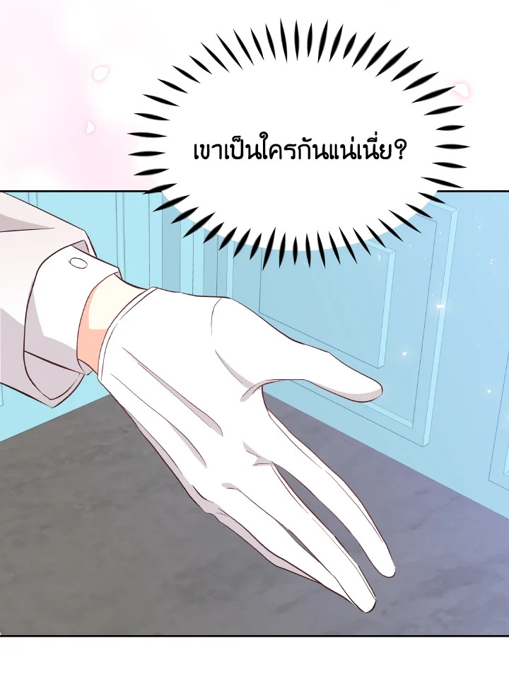 The Returner Lady Opens a Dessert Shop 6 005