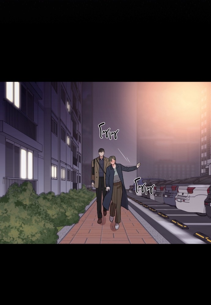 Marry My Husband 62 (27)