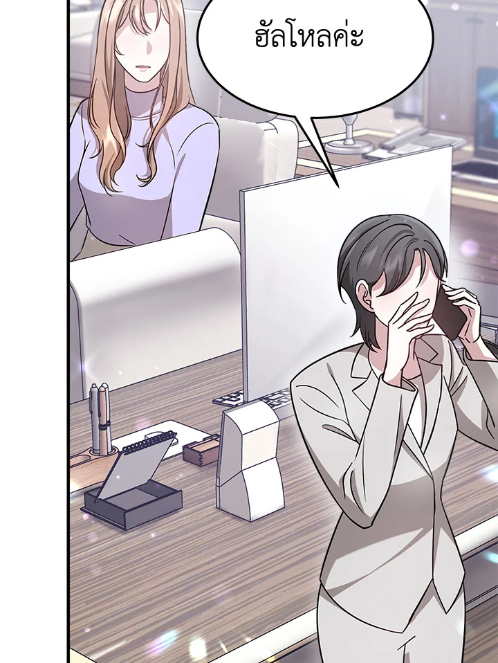 It’s My First Time Getting 5 115