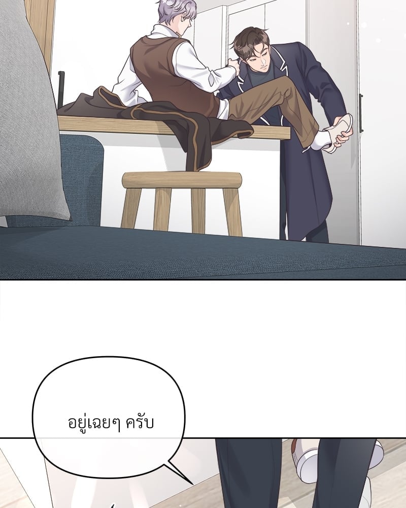 เธเธฑเธ•เน€เธฅเธญเธฃเน (เธ—เธตเนเธฃเธฑเธ) 37 02