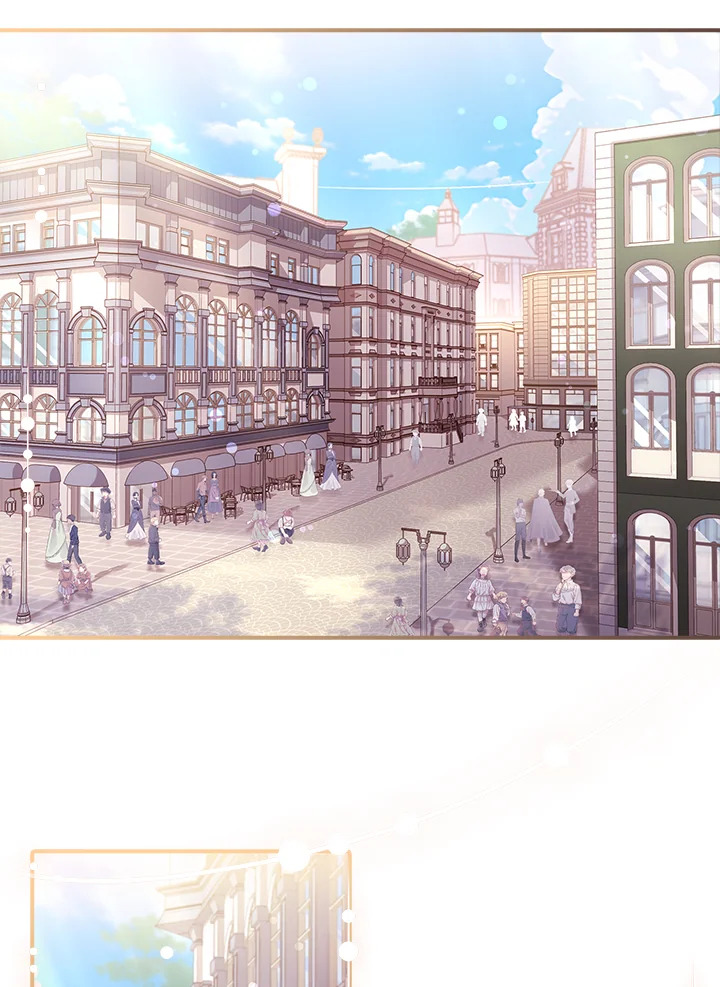 I Became the Male Lead’s Adopted Daughter 73 01