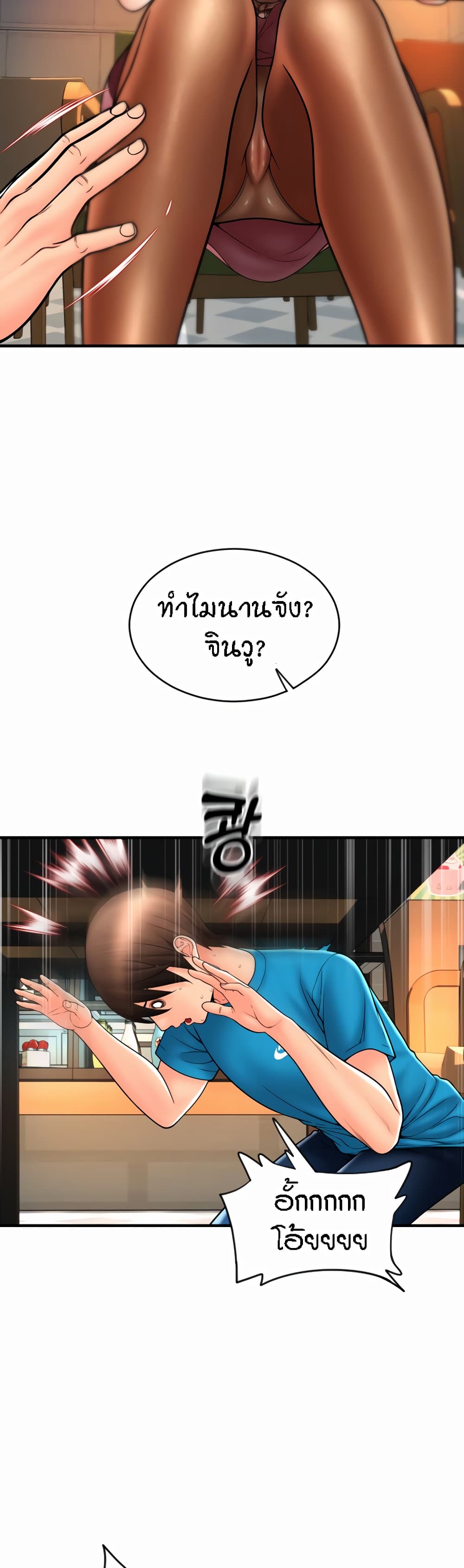 39