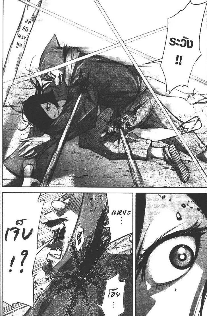 7ab940bde9b2b552e44c4d47db41f427