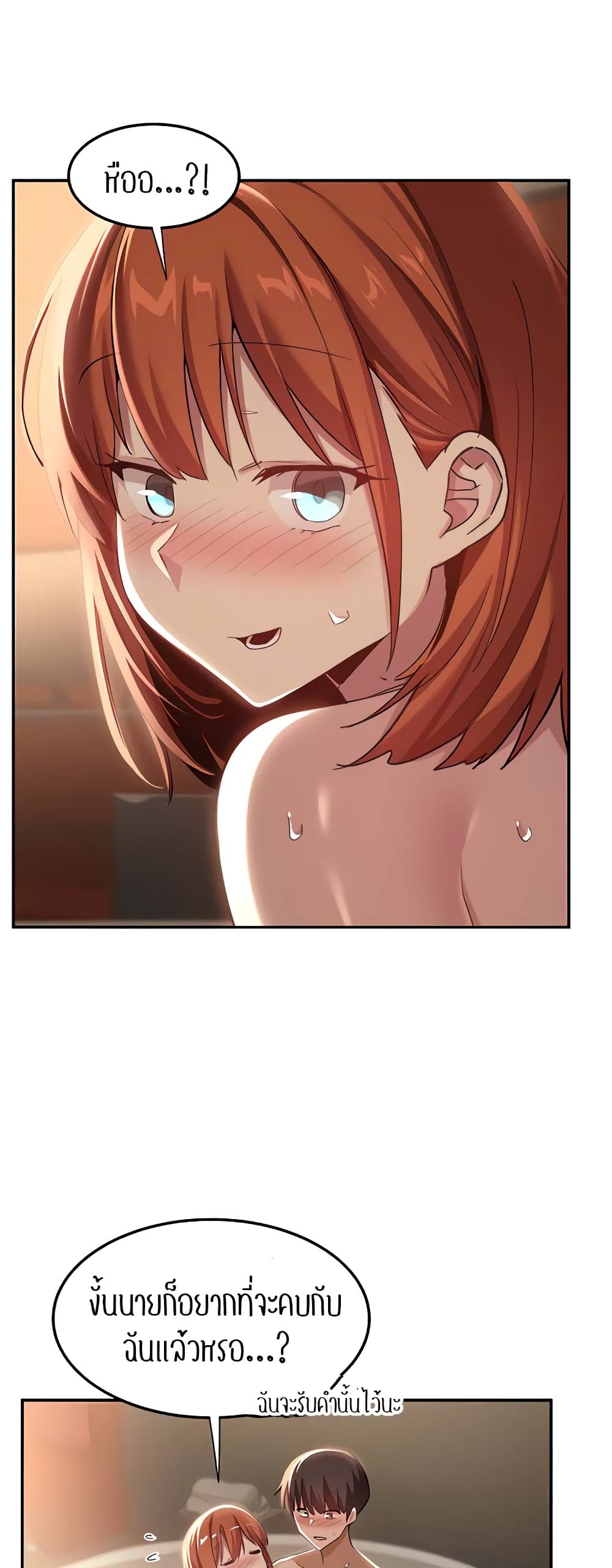 45