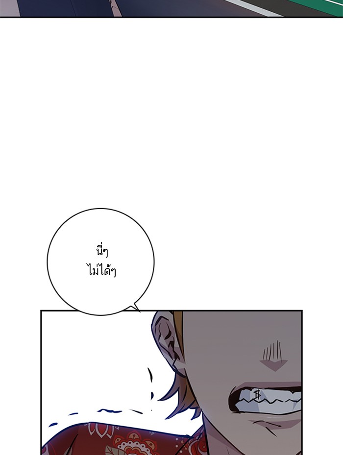 45