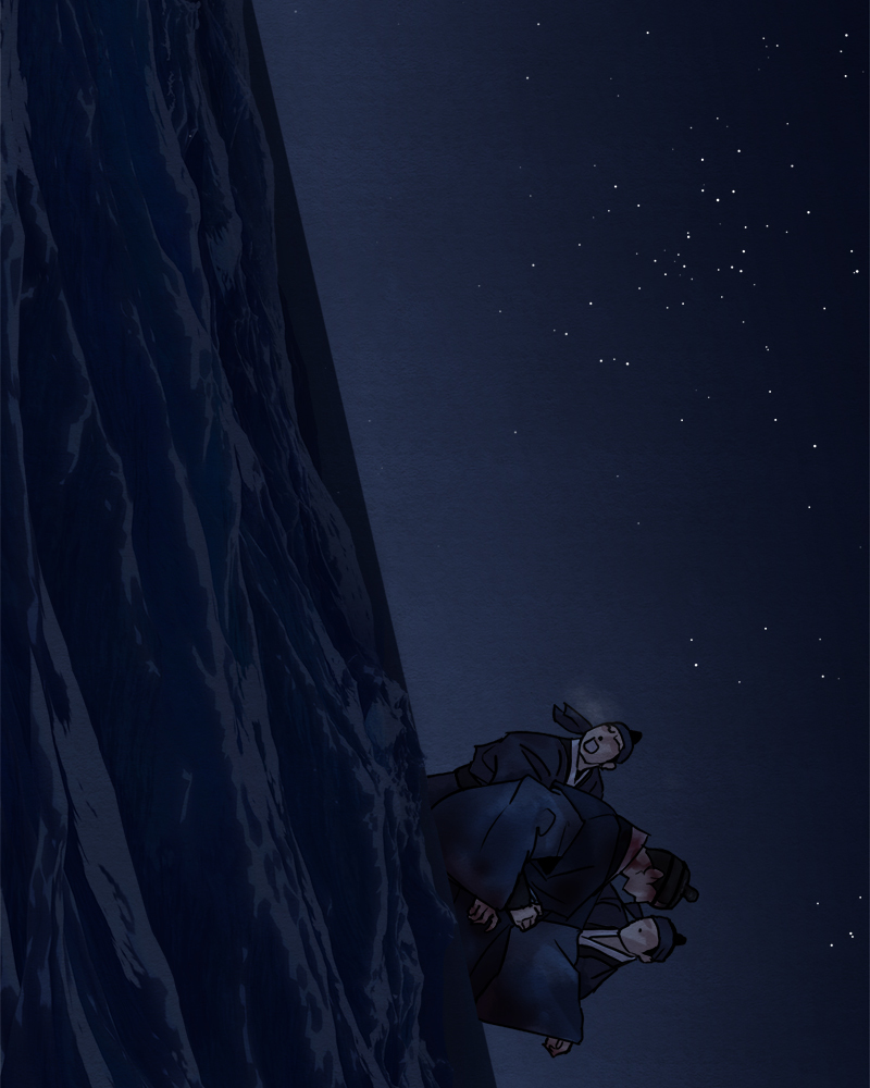 Painter of the Night 124 74