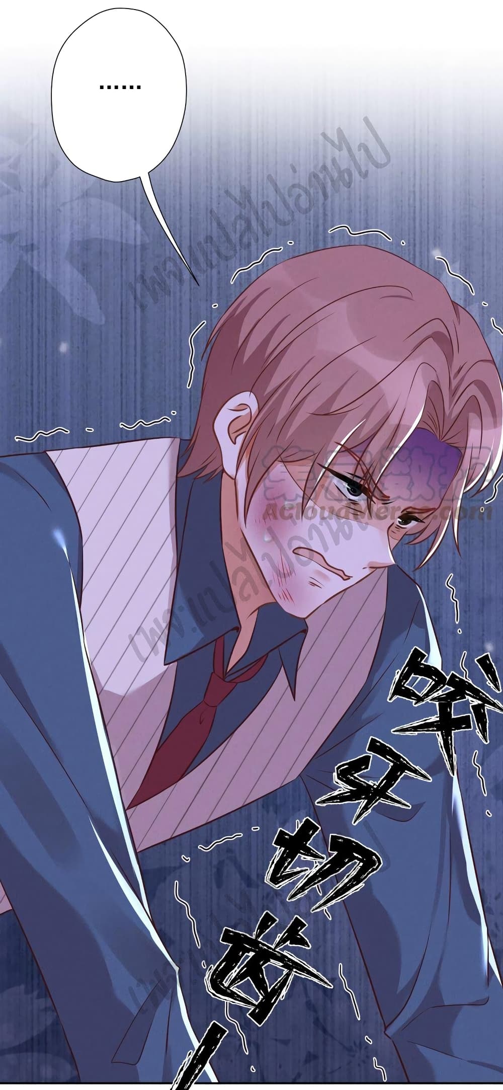 Lu Feng is the Best Son in law 100 07