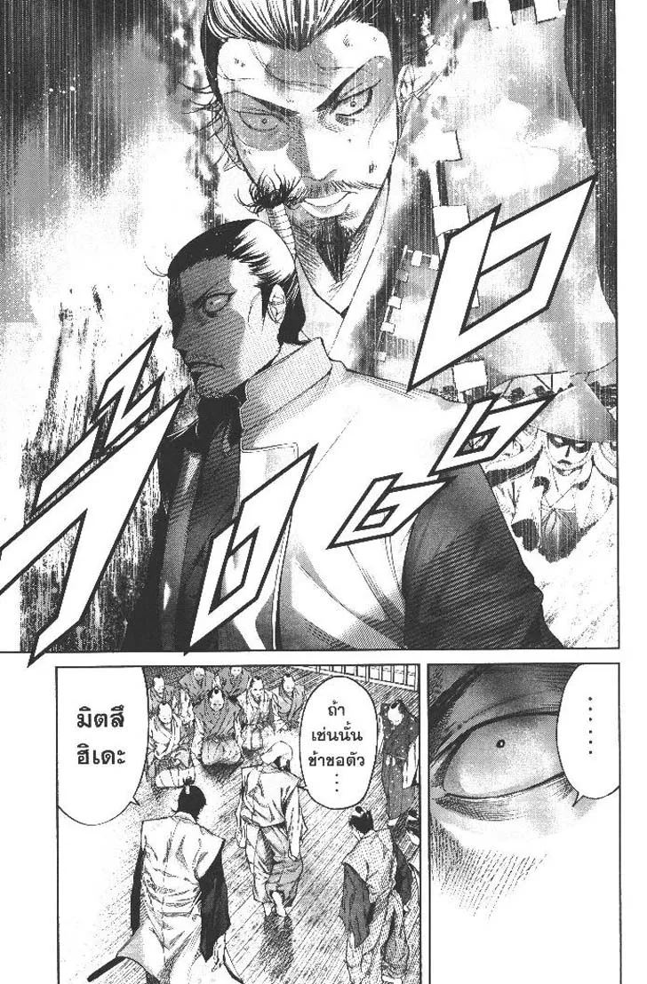 7b073535f7b954fb2946988f53116835