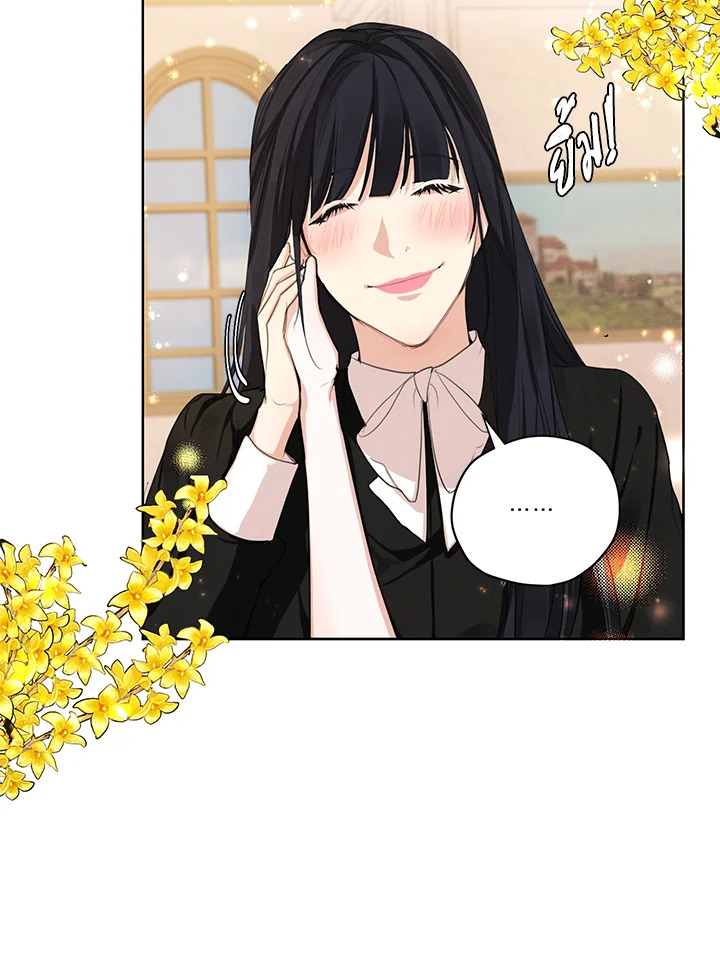 I am the Male Lead’s Ex Girlfriend 55 080