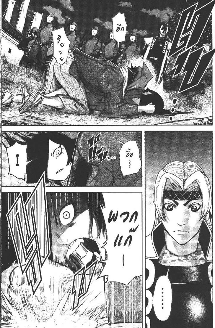 7b09269d002cf804dfb60470cb3b49e3