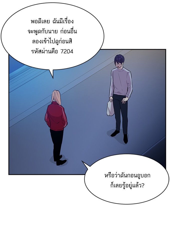 81