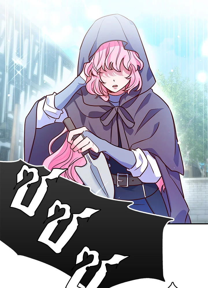 Trapped in a Cursed Game but now with NPCs 1 031