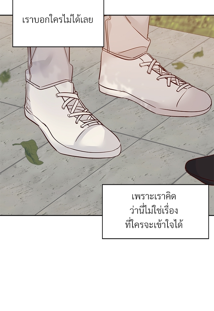Dangerous Convenience Store 58 27