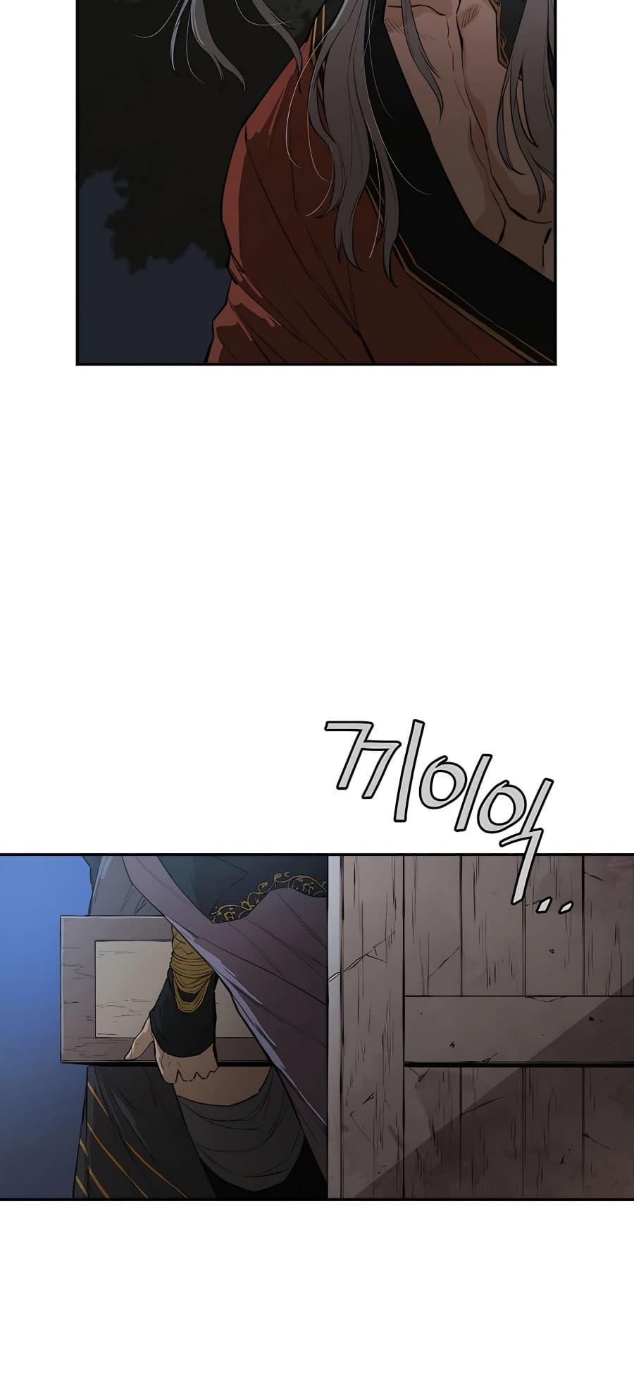 The Villainous Warrior เธ•เธญเธเธ—เธตเน 26 (42)