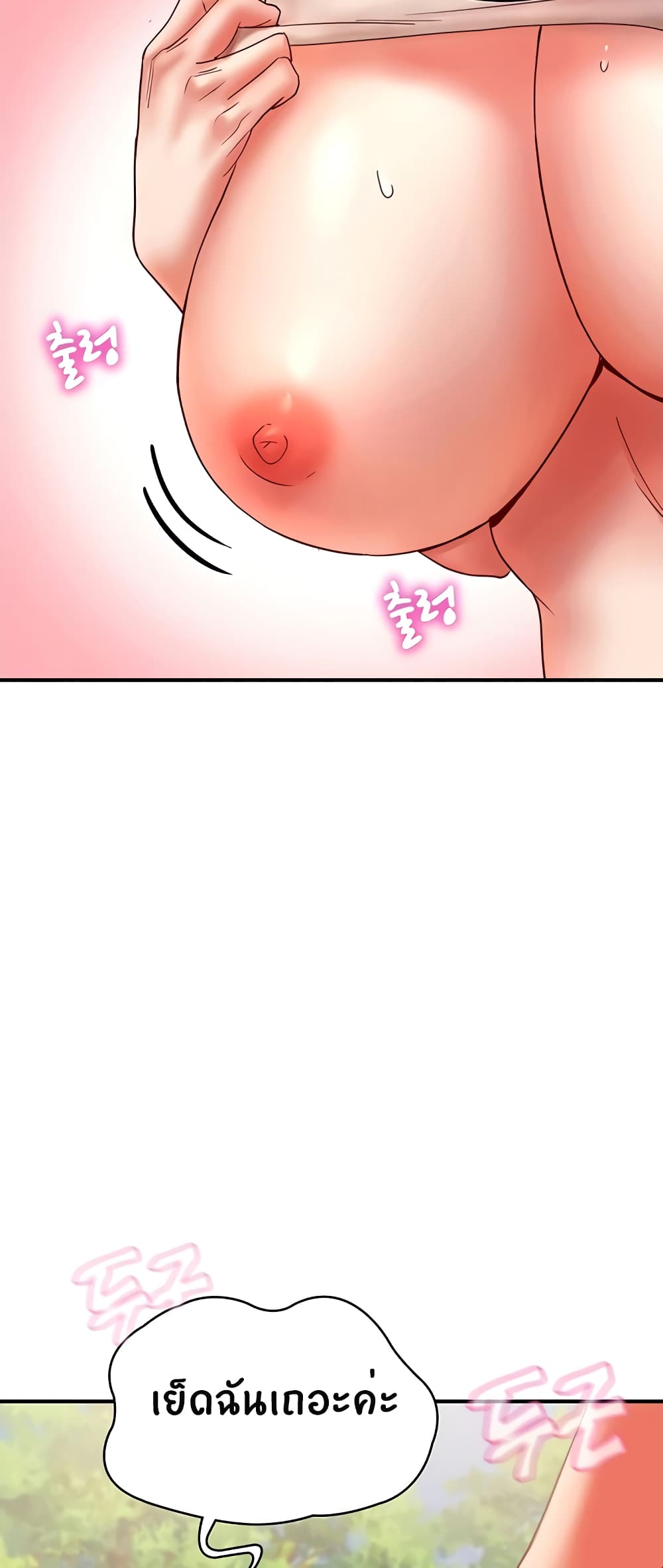78