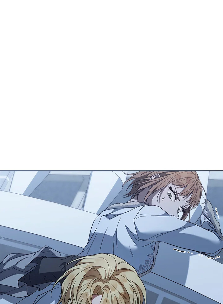 Marriage of Convenience 88 087