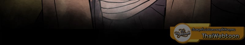 Painter of the Night 109 55