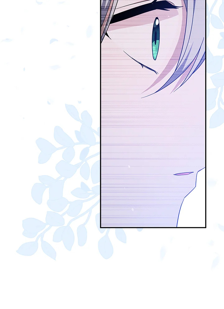 Please Support My Revenge 55 018