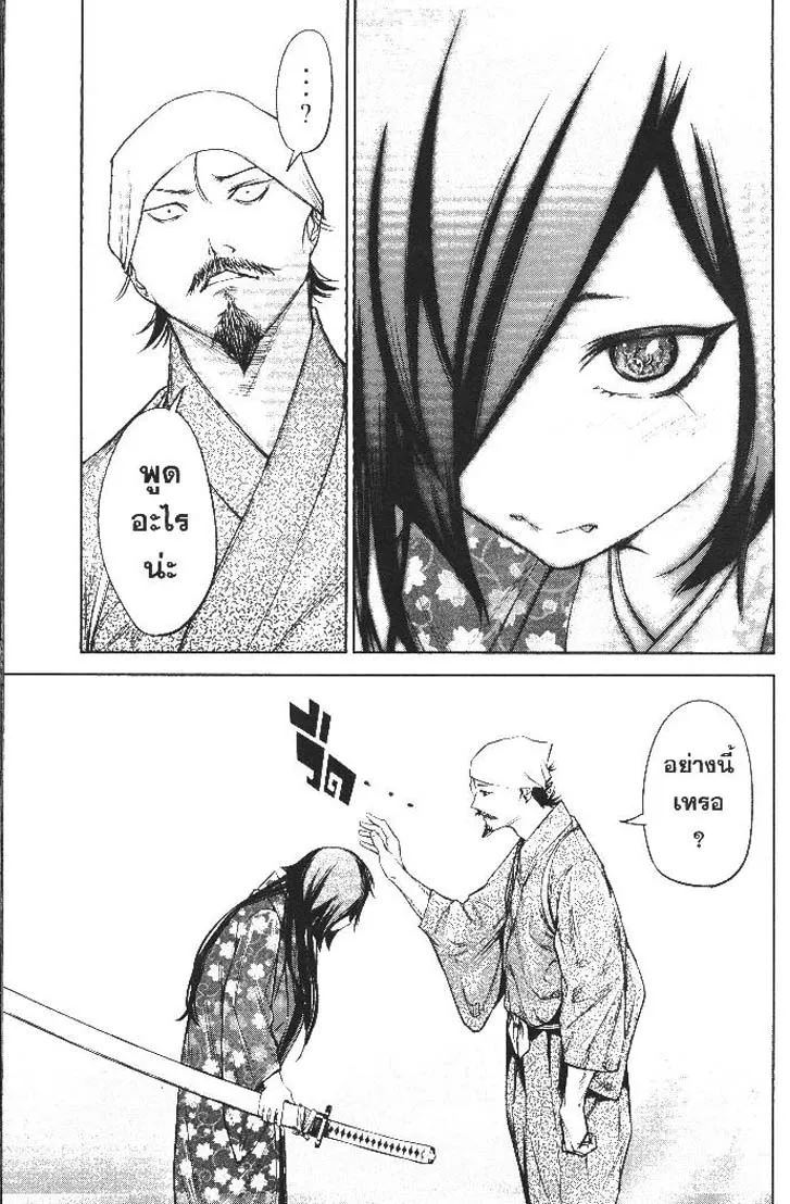 7c1ac2f8fe2e14a7e6c7ba6f1b3fdfe1