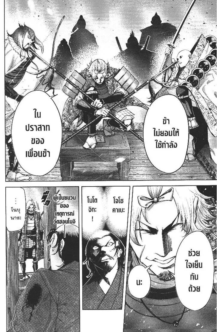 7c2a84353e164b48cfb7dfda8febc5b3