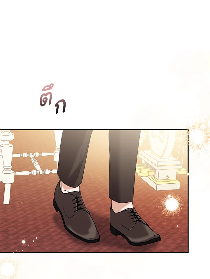 Please Support My Revenge 27 032