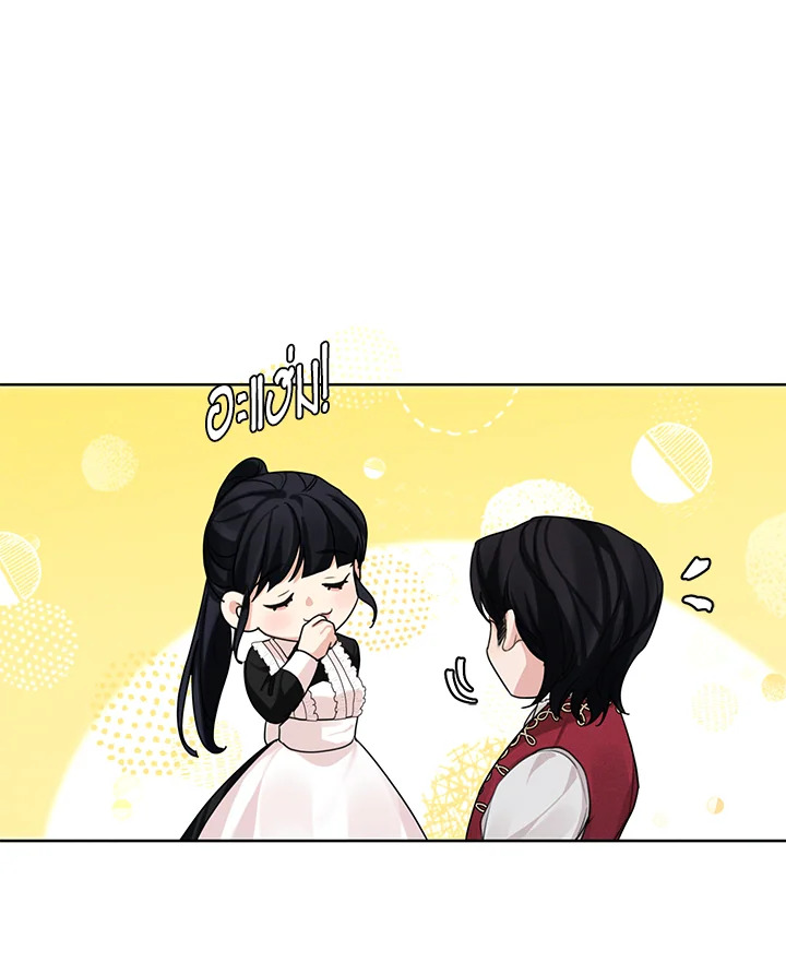 I am the Male Lead’s Ex Girlfriend 37 60