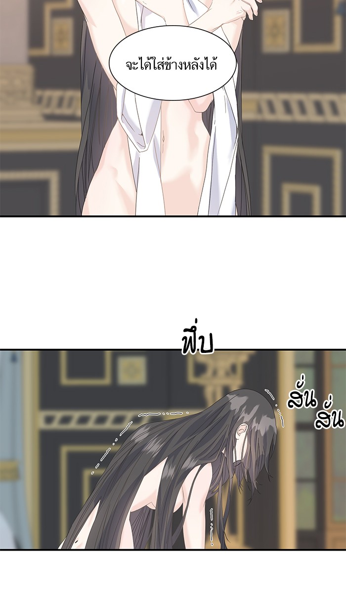 Crows Like Things That Sparkle 17 (10)