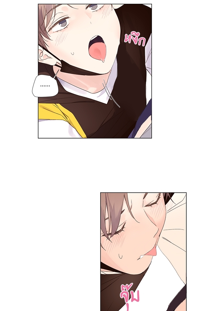 4 Week Lovers แฟนกัน 4 สัปดาห์ 41 40