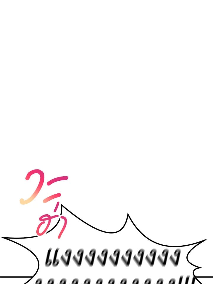 Who Can Define Popularity 1 35