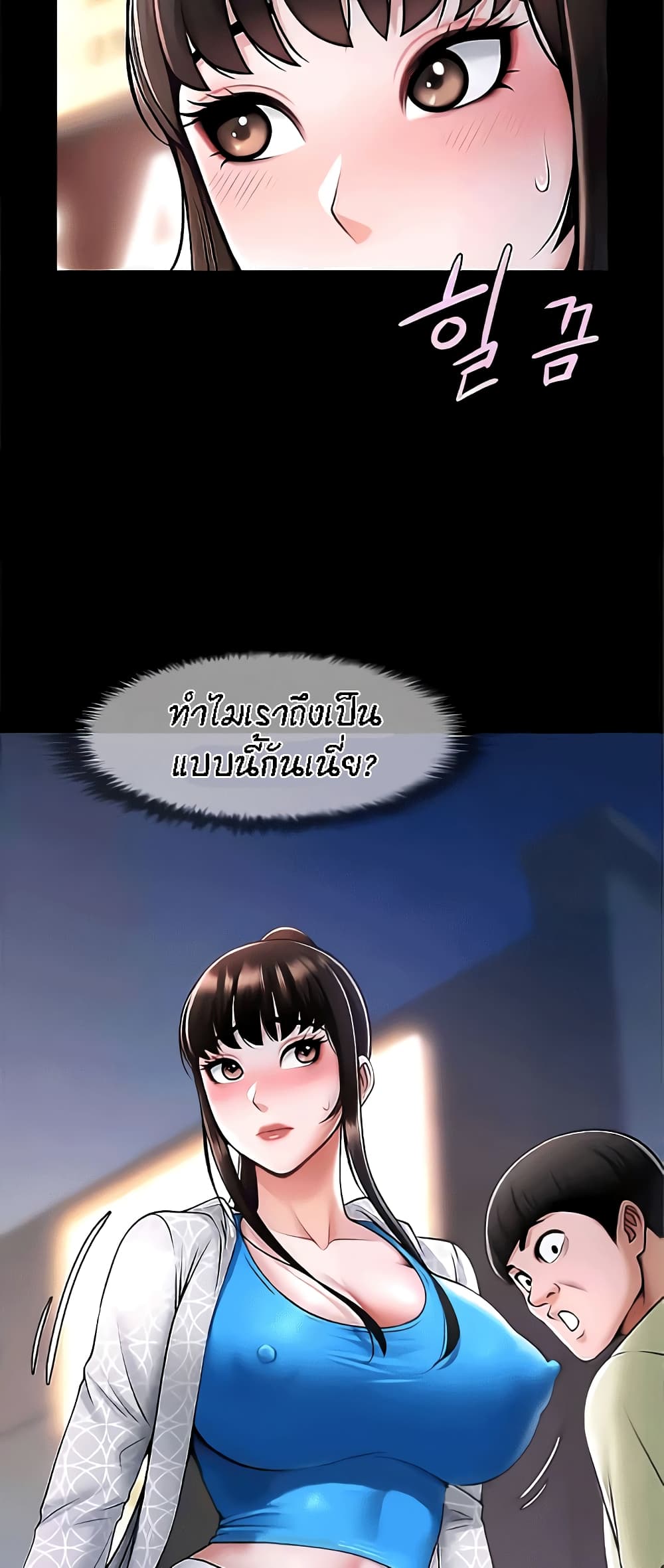 53