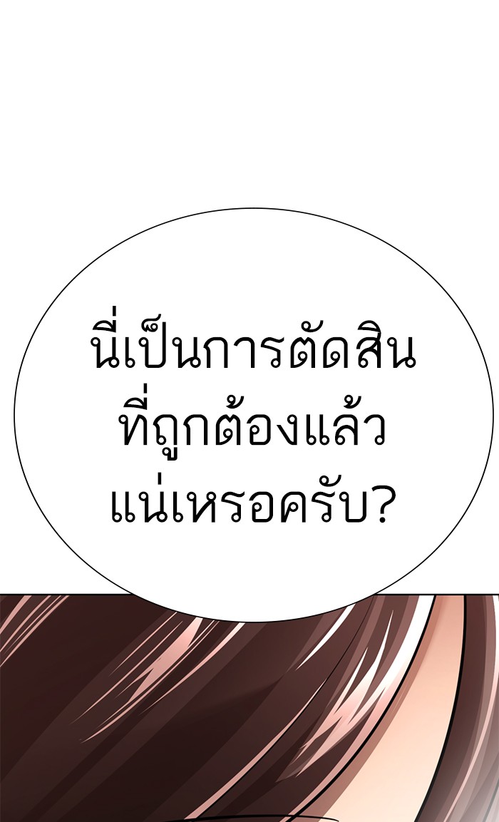95