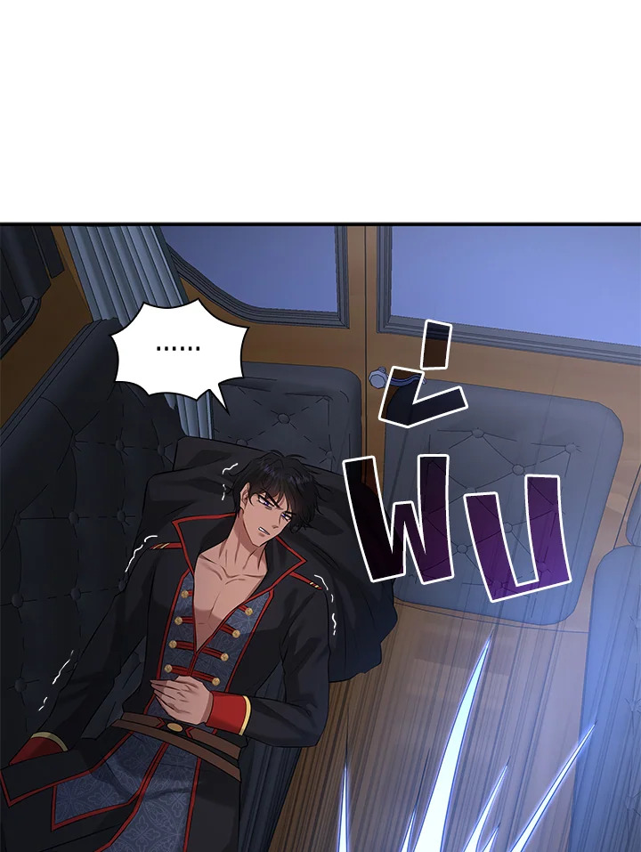 Marriage and Sword 36 020