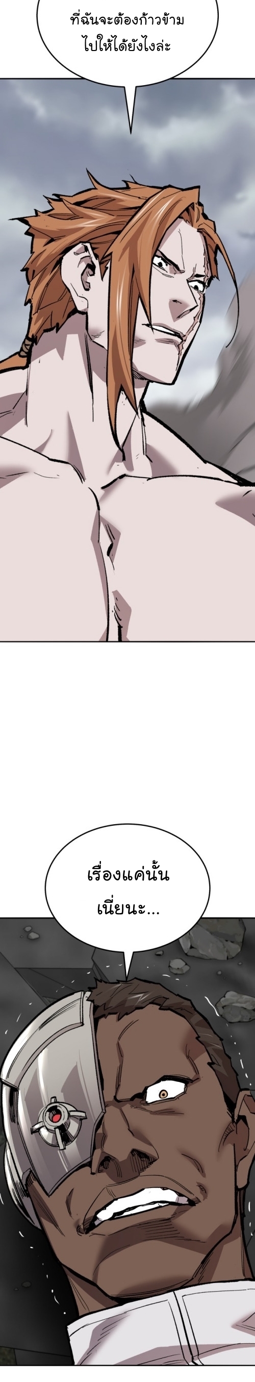 07 002