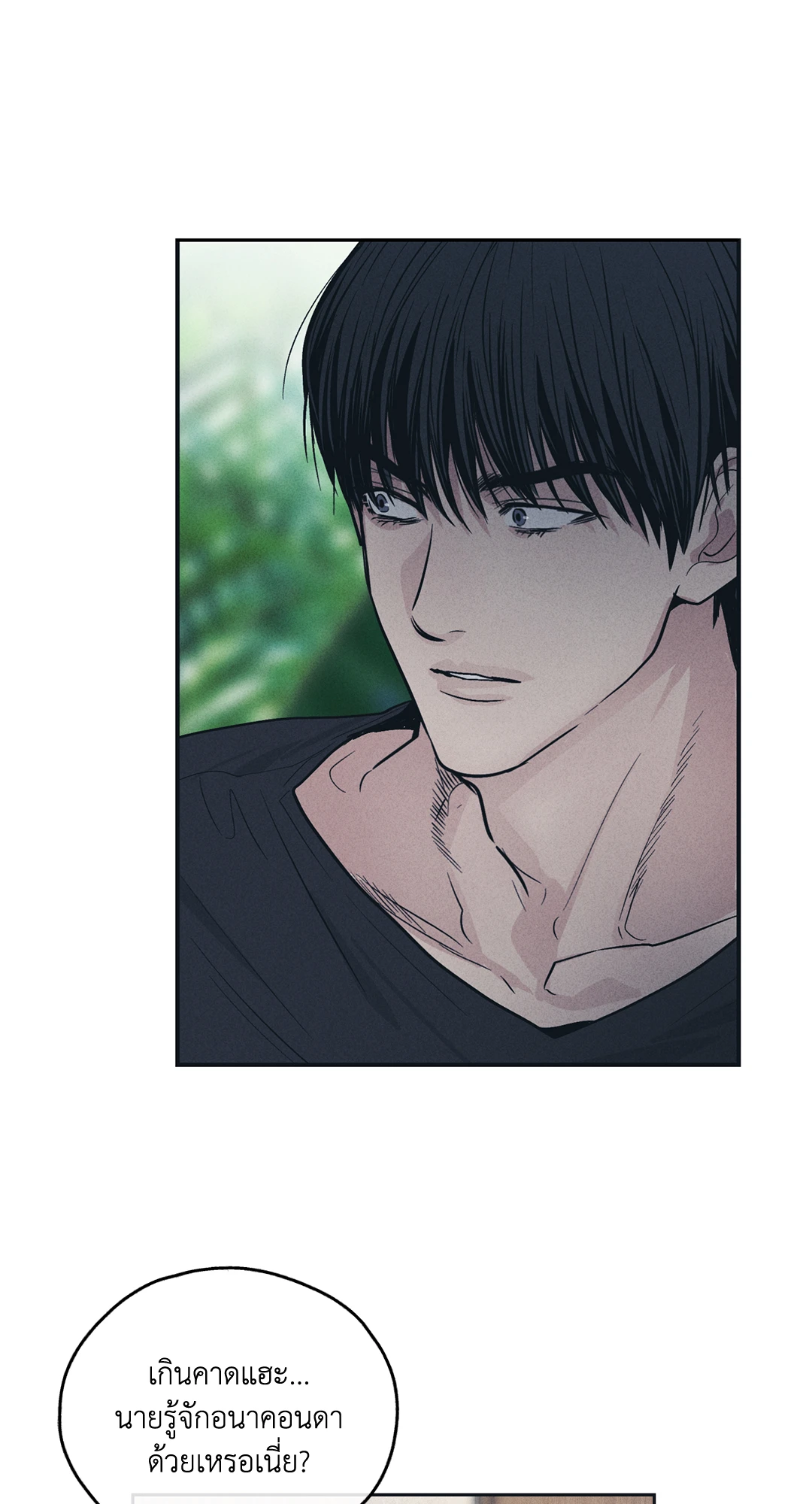 Payback 45 42