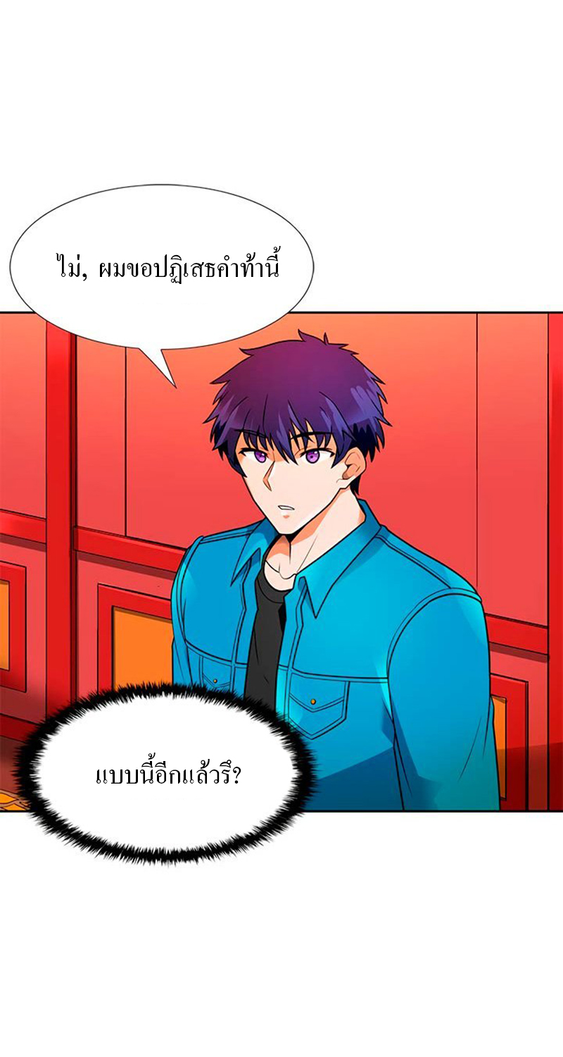 AUTO HUNTING 54 (57)