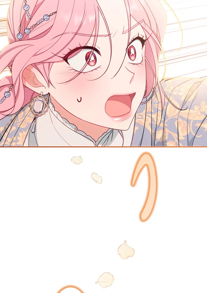 The Villainess Empress’s Attendant 5 025