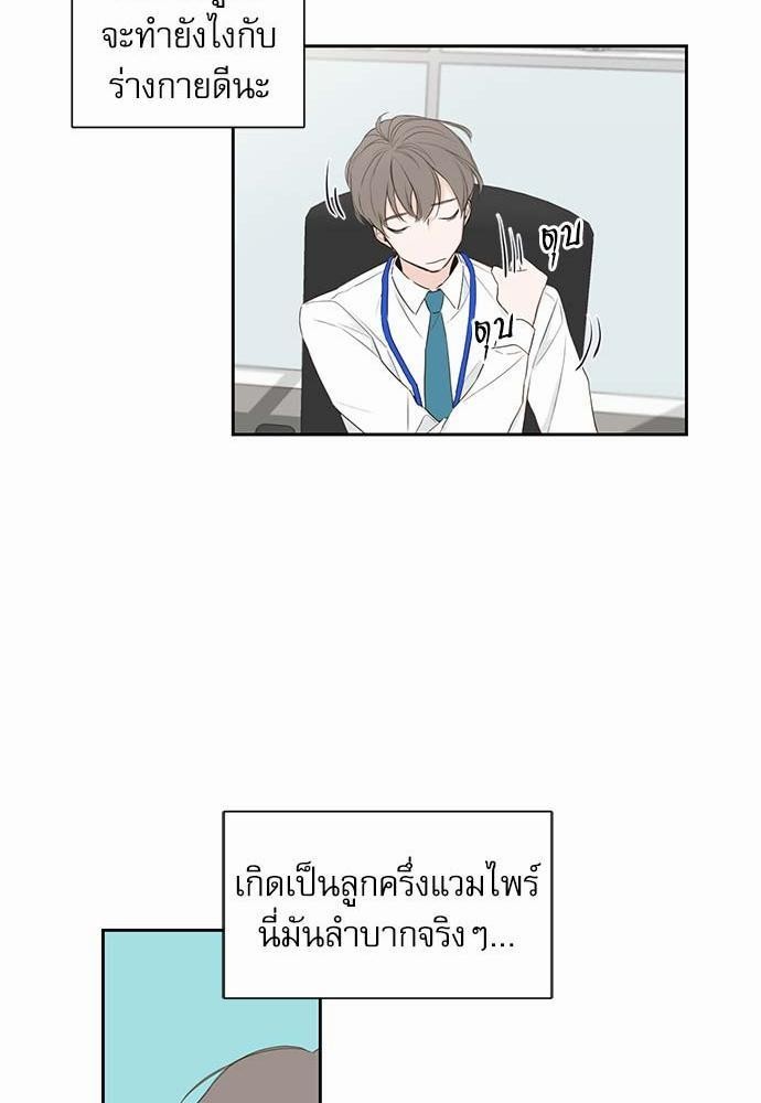 ความลับของ1 15