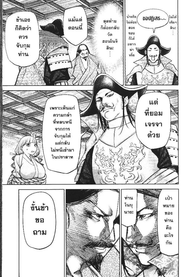 7d104bf9a8806d536ca4bd1009a3e04b