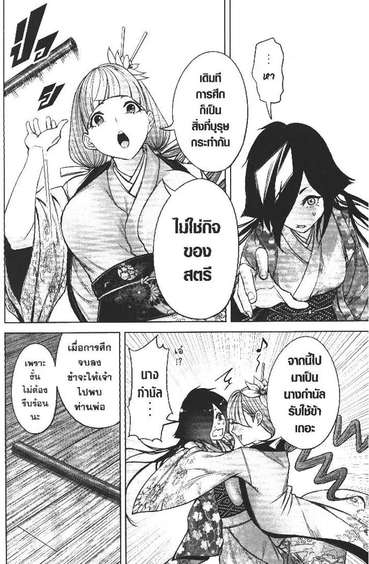 7d231e334ea59bddb26d17a1232418b1