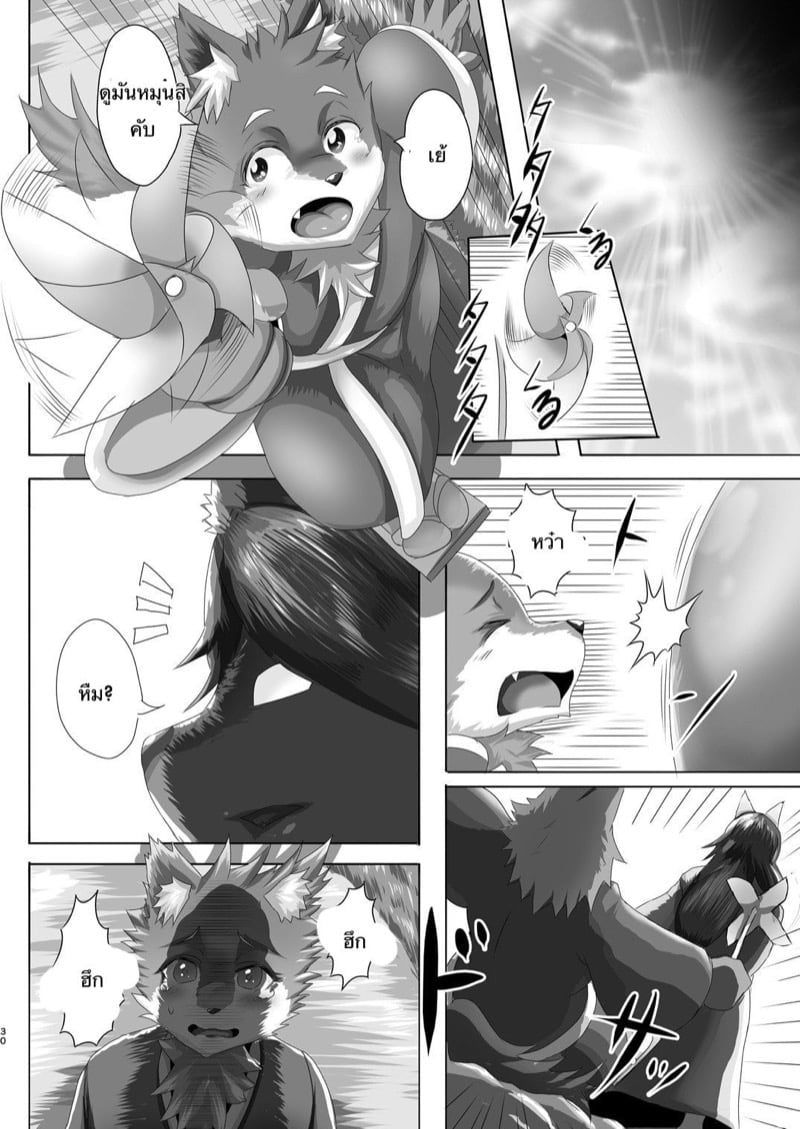 28