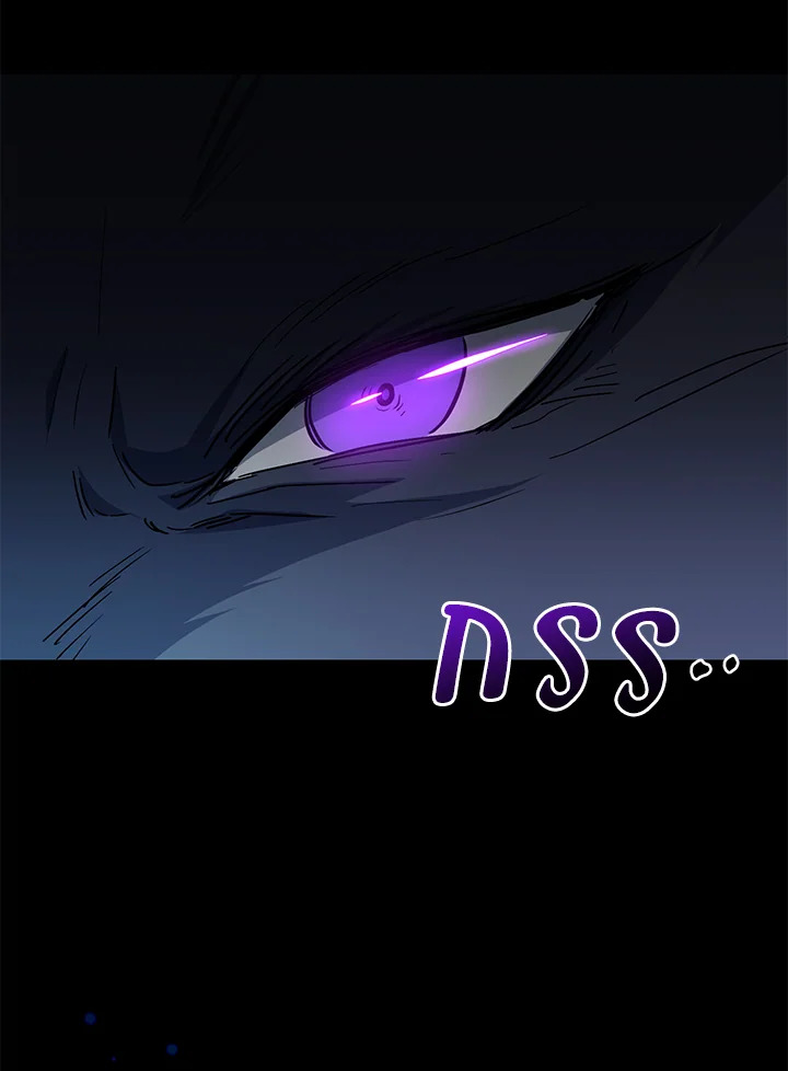 I Plan To Become The Master Of A Stolen Family 22 93