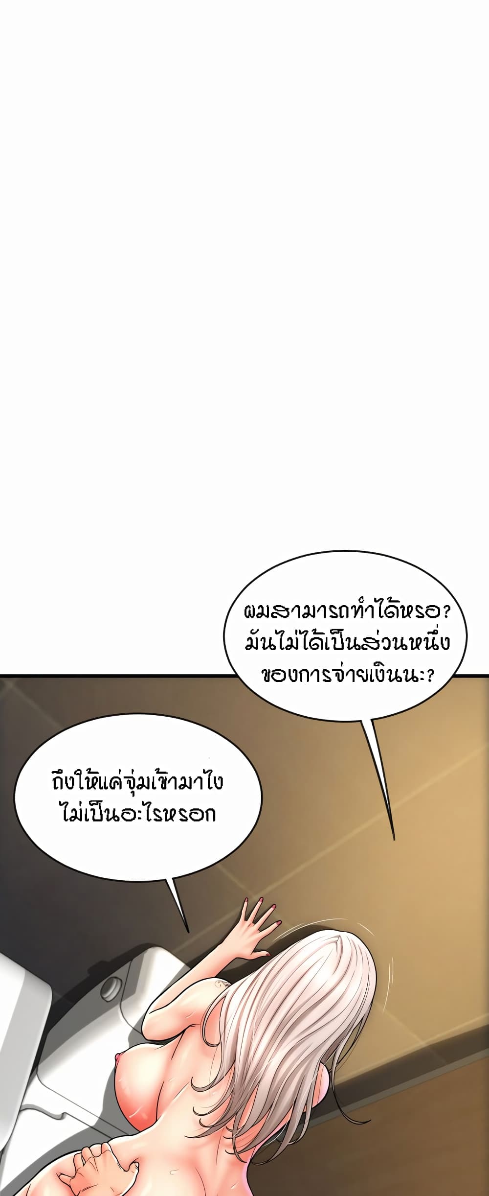 083