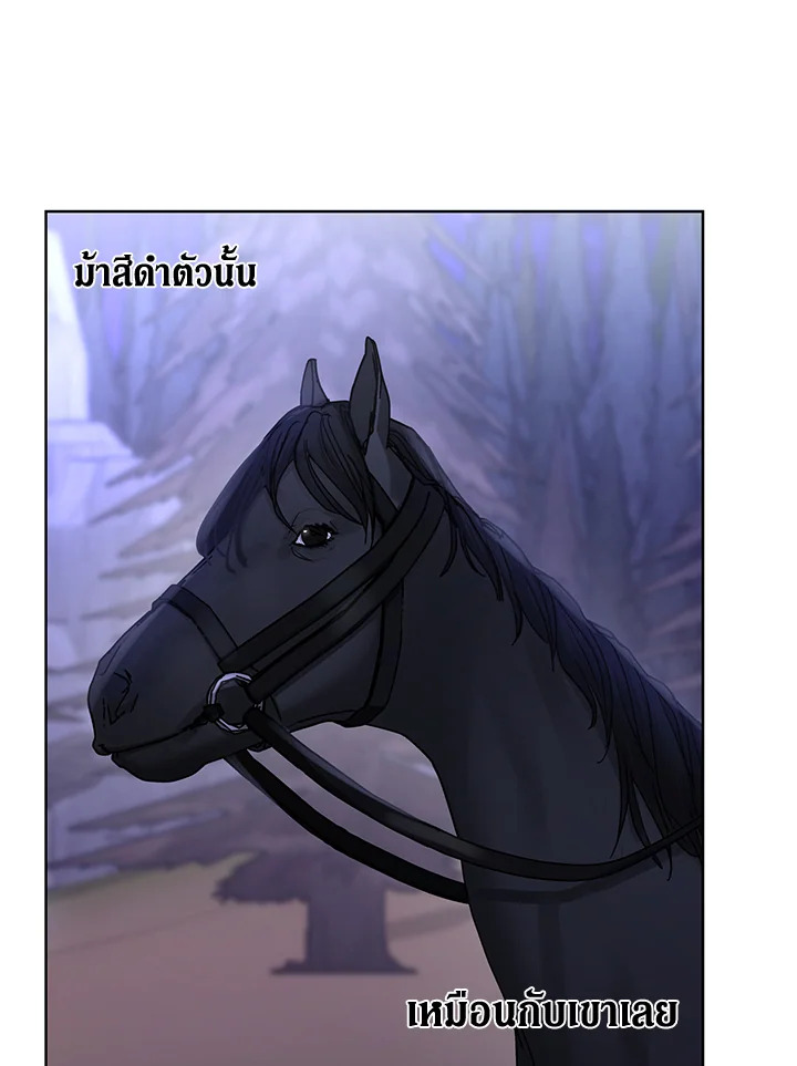 I Don’t Love You Anymore 32 036