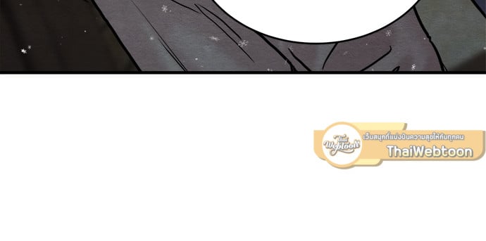 Painter of the Night 64 28