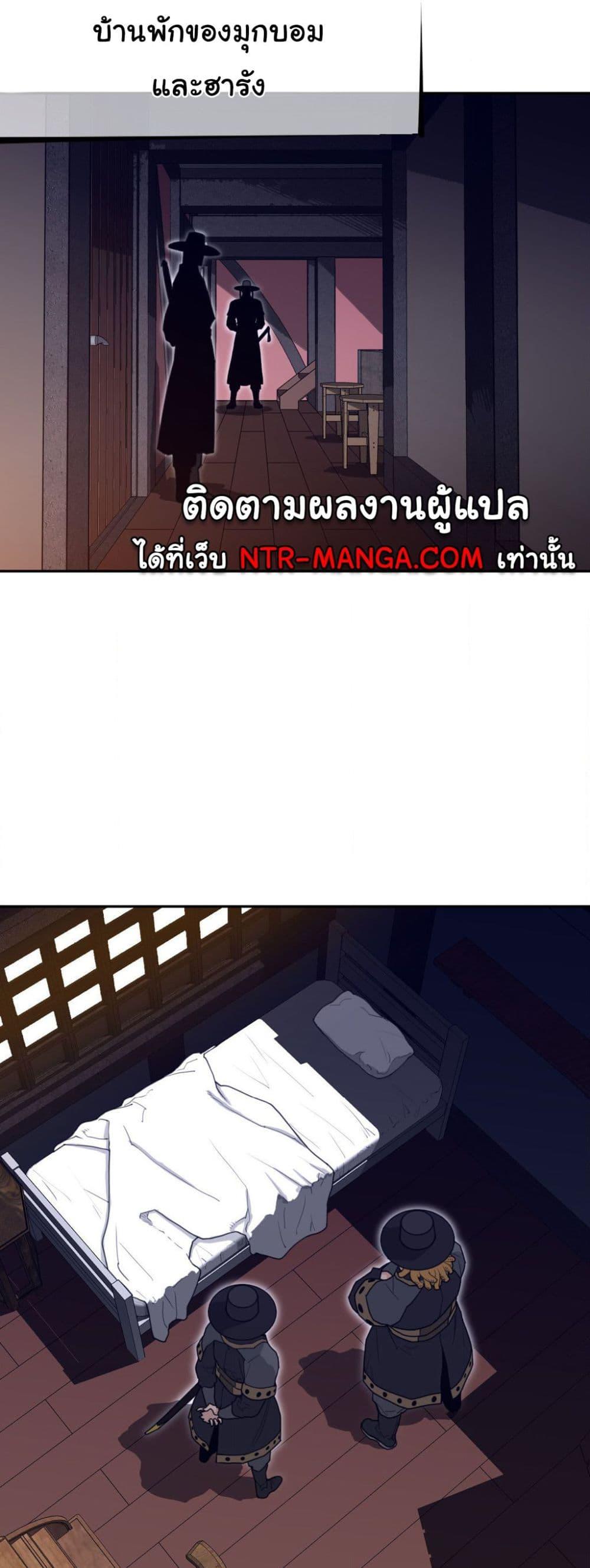 PERFECT HALF 165 15
