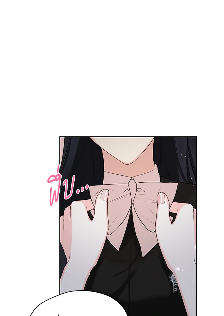 I am the Male Lead’s Ex Girlfriend 52 077