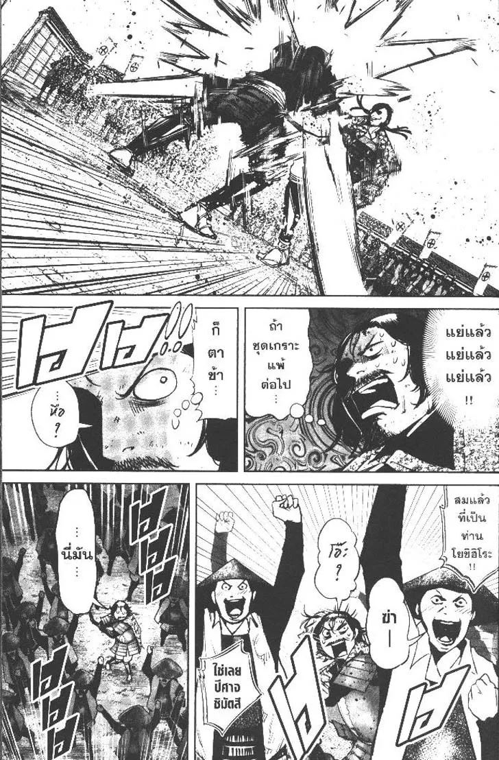 7d7f5f0c2b3d956089ca8f101e987e7d