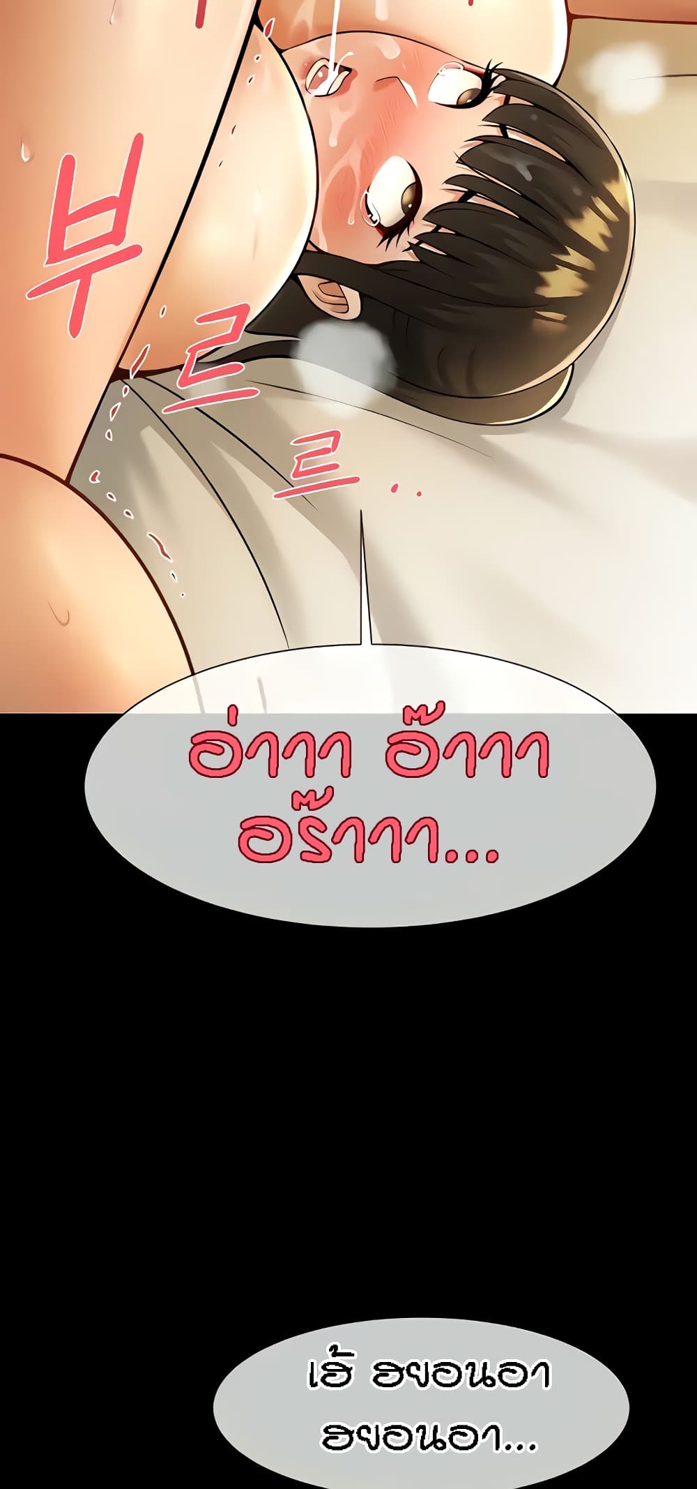 78